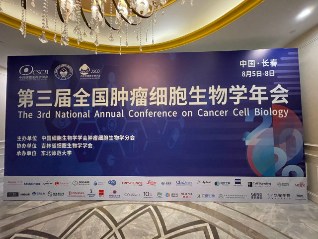 蜂蜜瀏覽器_微信圖片_20220812144546.jpg 蜂蜜瀏覽器_微信圖片_20220812144546.jpg