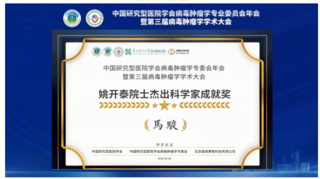 蜂蜜瀏覽器_微信圖片_20220627162614.png 蜂蜜瀏覽器_微信圖片_20220627162614.png