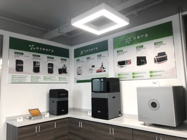 蜂蜜瀏覽器_微信圖片_20210602093614-改.jpg 蜂蜜瀏覽器_微信圖片_20210602093614-改.jpg