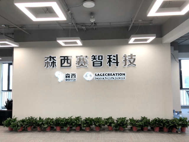 蜂蜜瀏覽器_微信圖片_20210602093758-改.jpg 蜂蜜瀏覽器_微信圖片_20210602093758-改.jpg