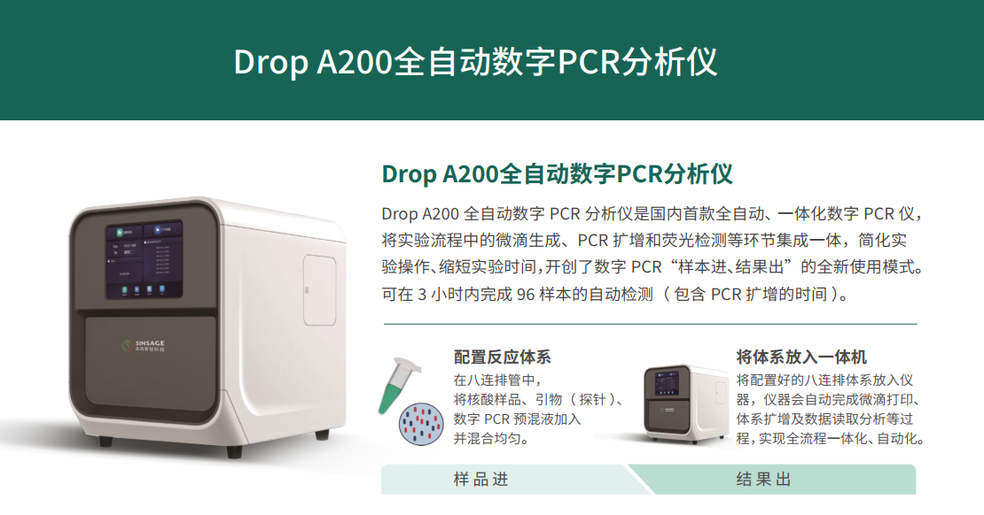 QQ截圖20211026164637.png QQ截圖20211026164637.png