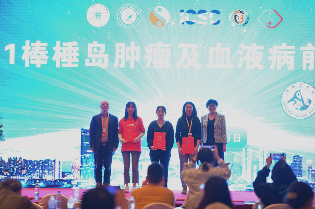 蜂蜜瀏覽器_微信圖片_20211015215039.jpg 蜂蜜瀏覽器_微信圖片_20211015215039.jpg