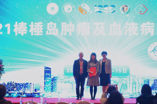 蜂蜜瀏覽器_微信圖片_20211015215043.jpg 蜂蜜瀏覽器_微信圖片_20211015215043.jpg