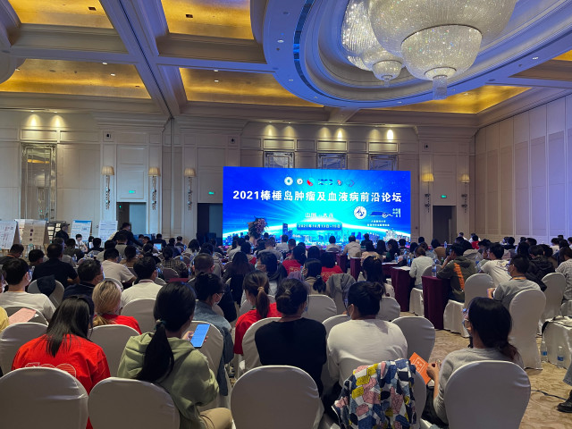 蜂蜜瀏覽器_微信圖片_20211015092854.jpg 蜂蜜瀏覽器_微信圖片_20211015092854.jpg