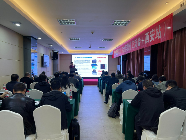 AI改圖-西安FDSS-650x487.jpeg AI改圖-西安FDSS-650x487.jpeg