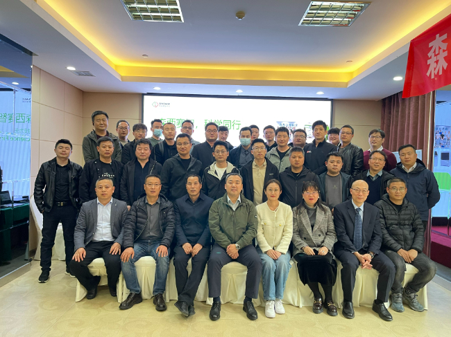 AI改圖-西安-650x487.jpeg AI改圖-西安-650x487.jpeg