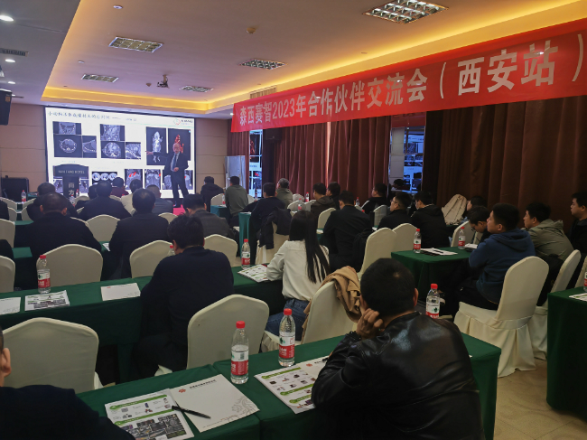 AI改圖-西安-小動(dòng)物成像-650x487.jpeg AI改圖-西安-小動(dòng)物成像-650x487.jpeg