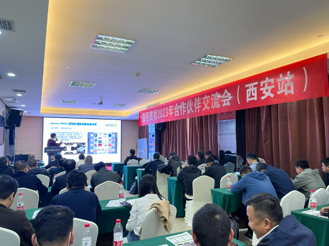 AI改圖-Primo類(lèi)器官-650x487.jpeg AI改圖-Primo類(lèi)器官-650x487.jpeg