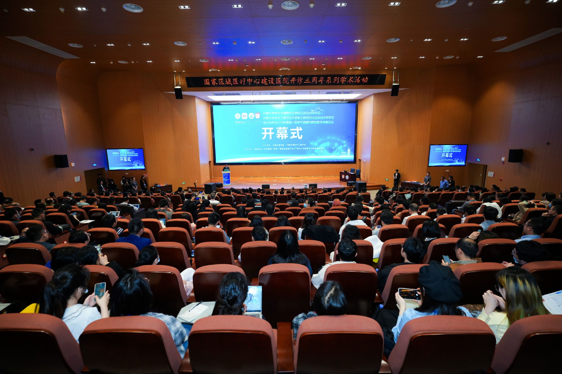 微信圖片_20240401101206.jpg 微信圖片_20240401101206.jpg