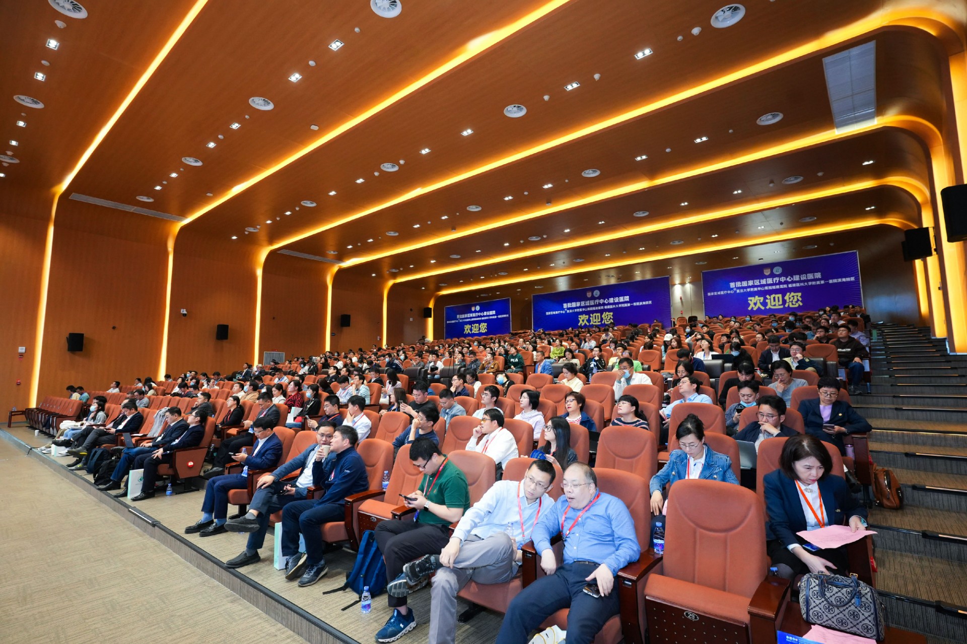 微信圖片_20240401101229.jpg 微信圖片_20240401101229.jpg