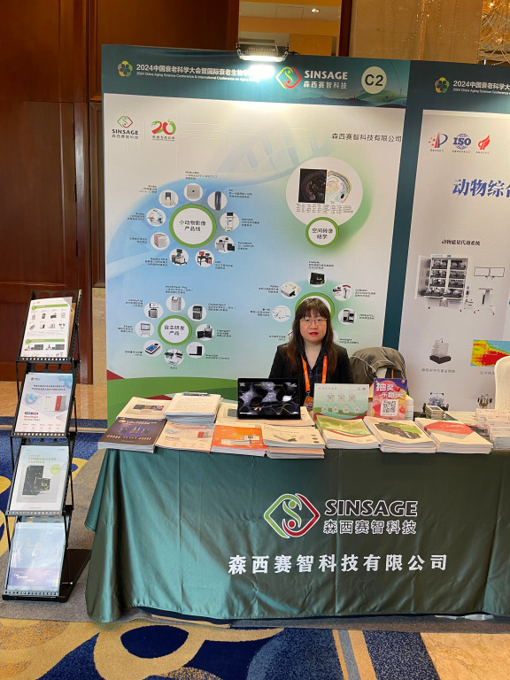 蜂蜜瀏覽器_微信圖片_20240429110940 (2).jpg 蜂蜜瀏覽器_微信圖片_20240429110940 (2).jpg