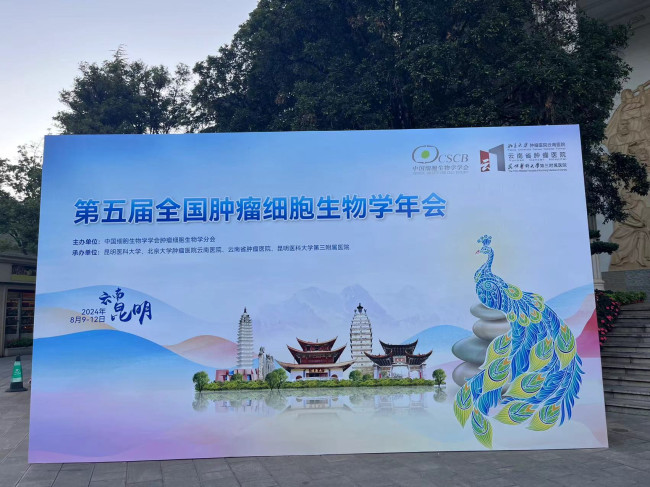 蜂蜜瀏覽器_微信圖片_20240815094534.jpg 蜂蜜瀏覽器_微信圖片_20240815094534.jpg