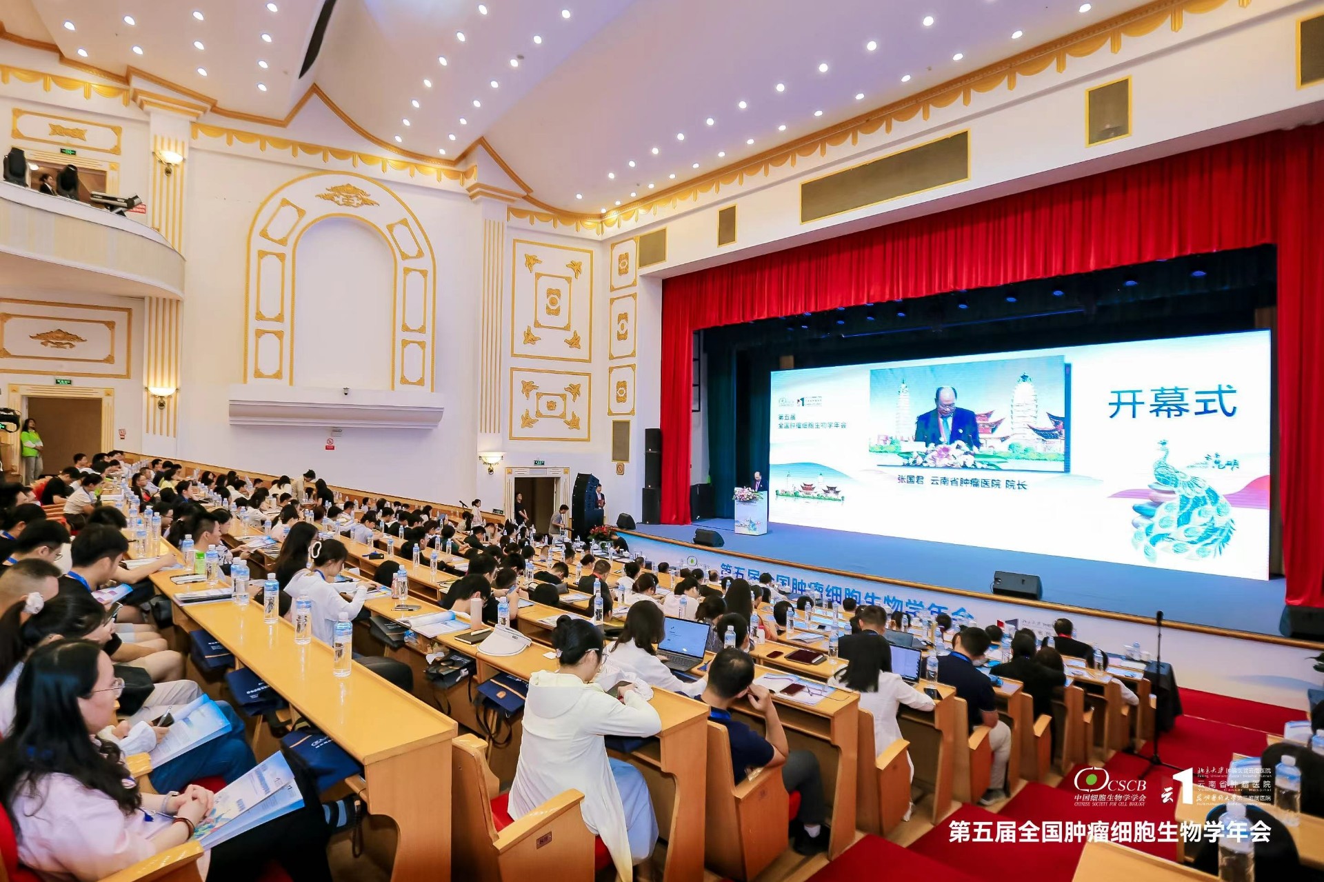 微信圖片_20240813103800.jpg 微信圖片_20240813103800.jpg