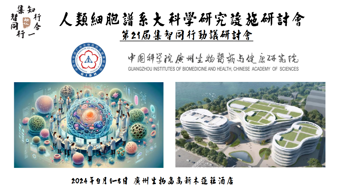 QQ截圖20240823135439.png QQ截圖20240823135439.png