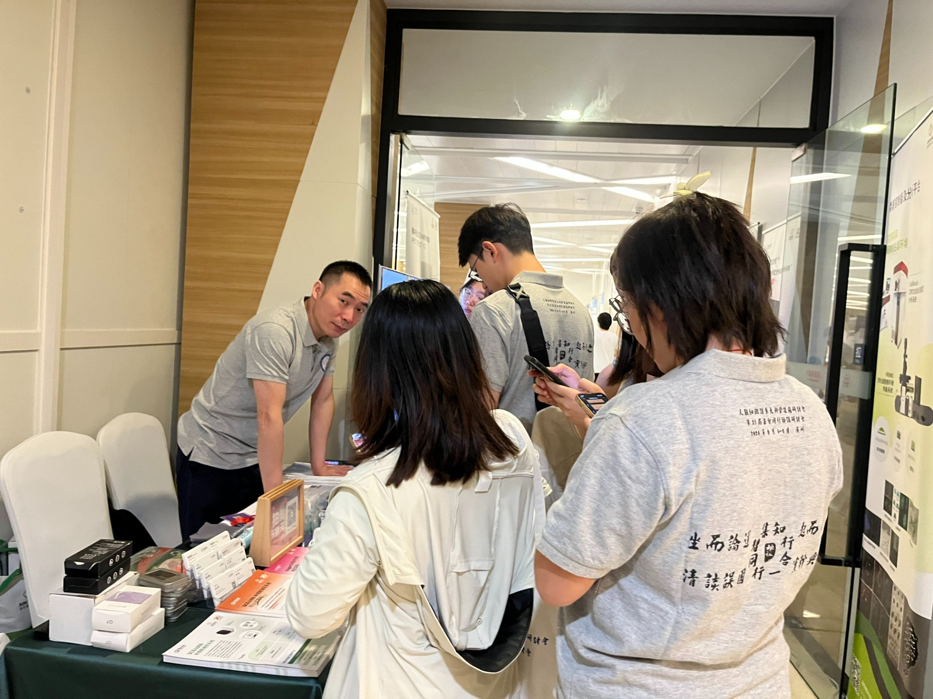 微信圖片_20240909143945.jpg 微信圖片_20240909143945.jpg