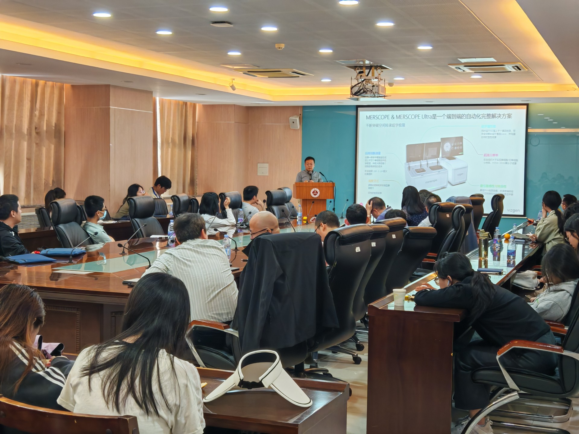 微信圖片_20240923094121.jpg 微信圖片_20240923094121.jpg