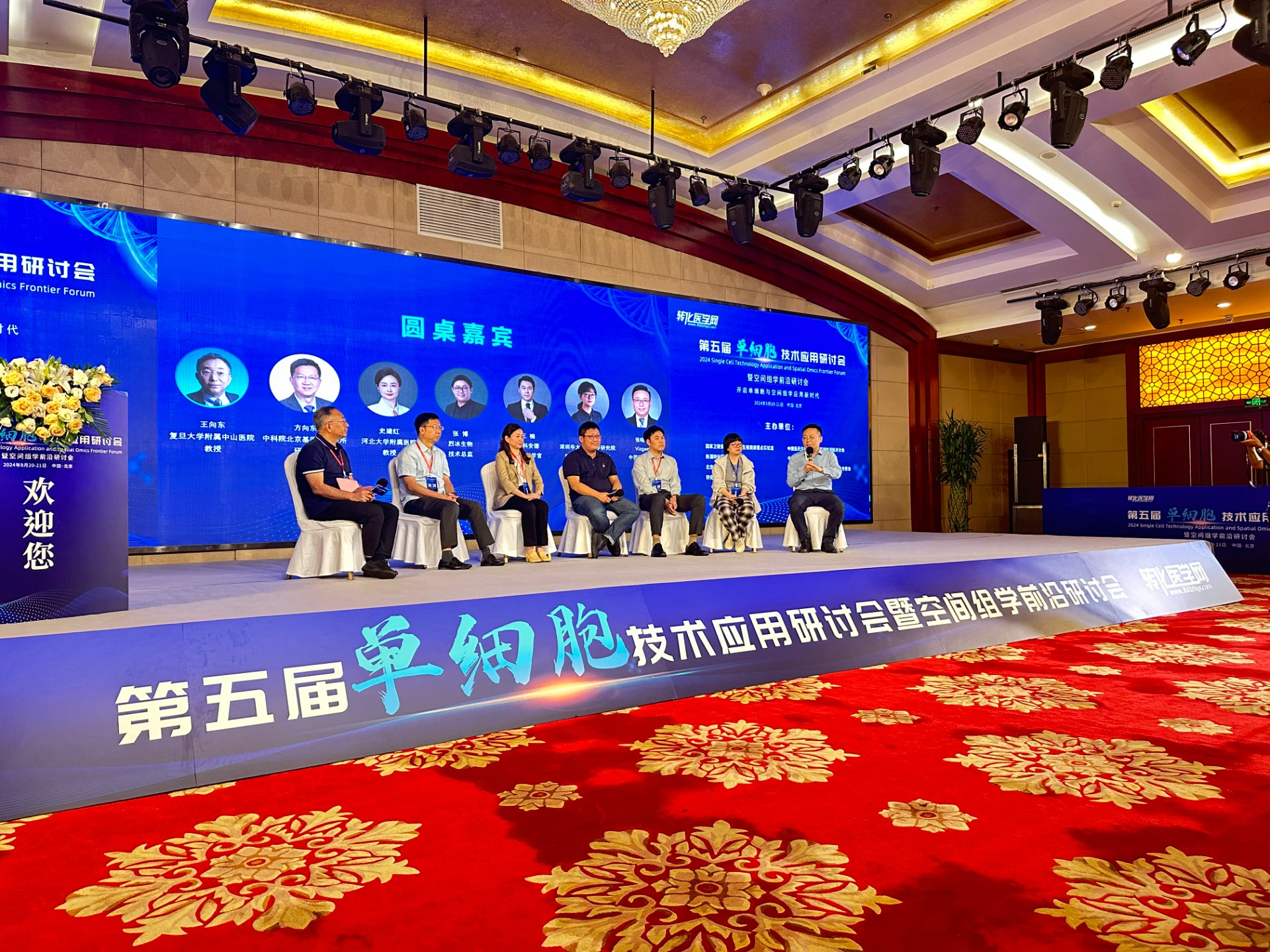 微信圖片_20240923094341.jpg 微信圖片_20240923094341.jpg