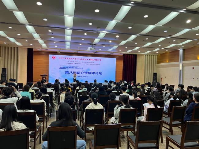 蜂蜜瀏覽器_微信圖片_20240923094055.jpg 蜂蜜瀏覽器_微信圖片_20240923094055.jpg