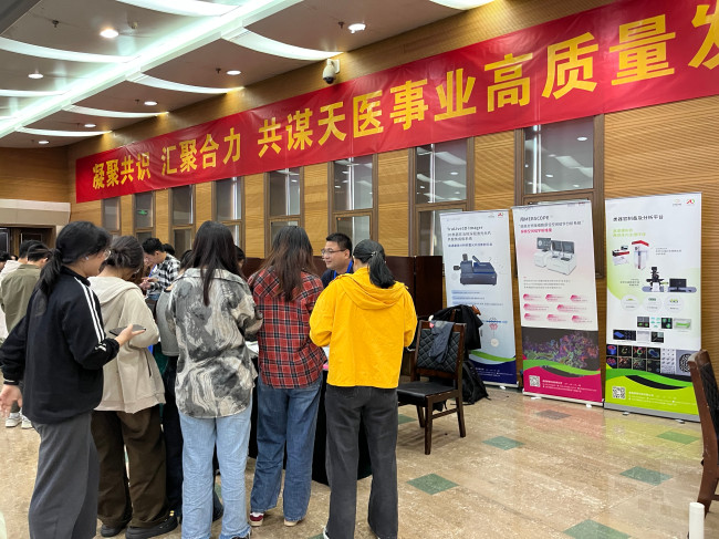 蜂蜜瀏覽器_微信圖片_20240923094059.jpg 蜂蜜瀏覽器_微信圖片_20240923094059.jpg