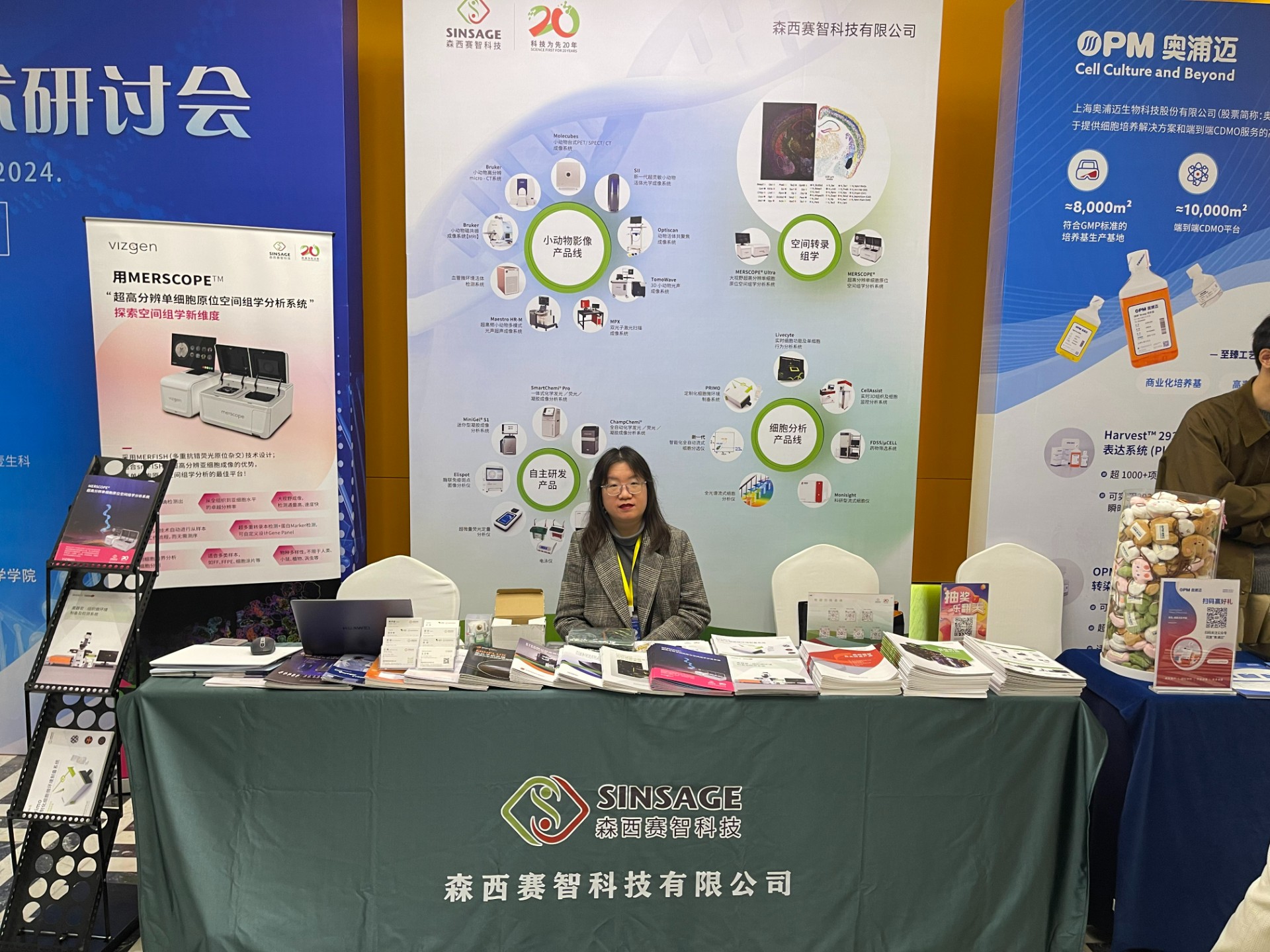 微信圖片_20241114100902.jpg 微信圖片_20241114100902.jpg