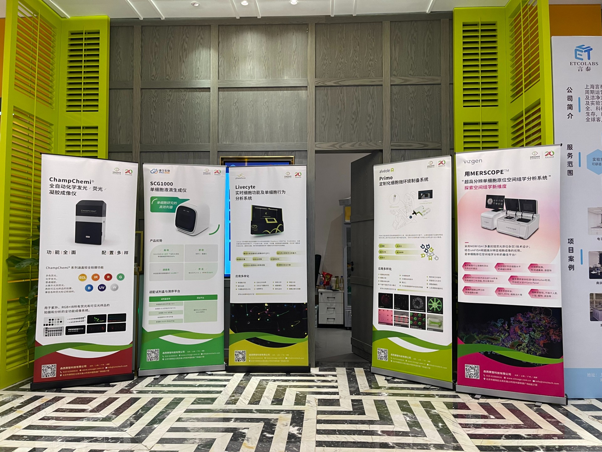 微信圖片_20241114095119.jpg 微信圖片_20241114095119.jpg