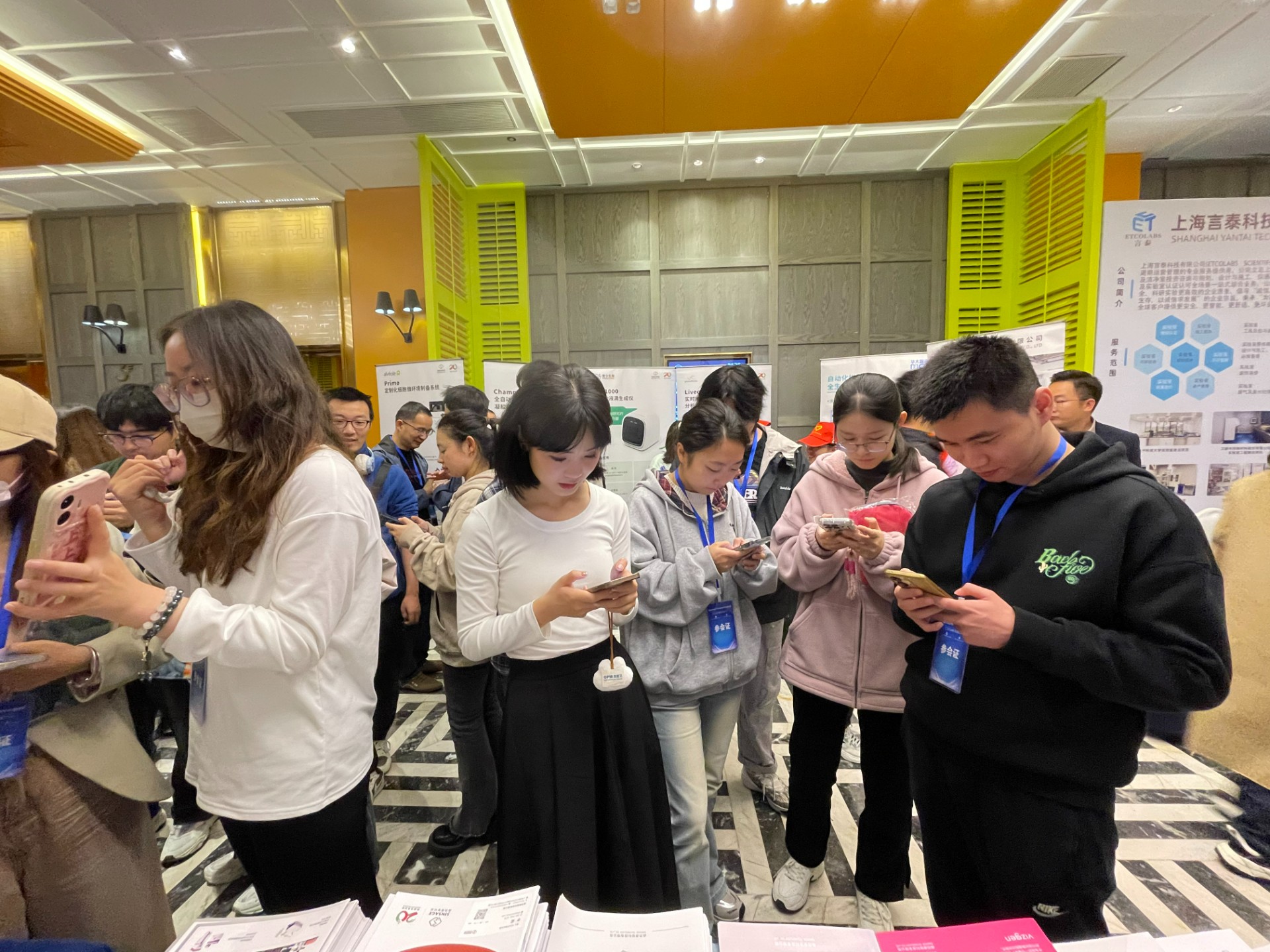 微信圖片_20241114095024.jpg 微信圖片_20241114095024.jpg