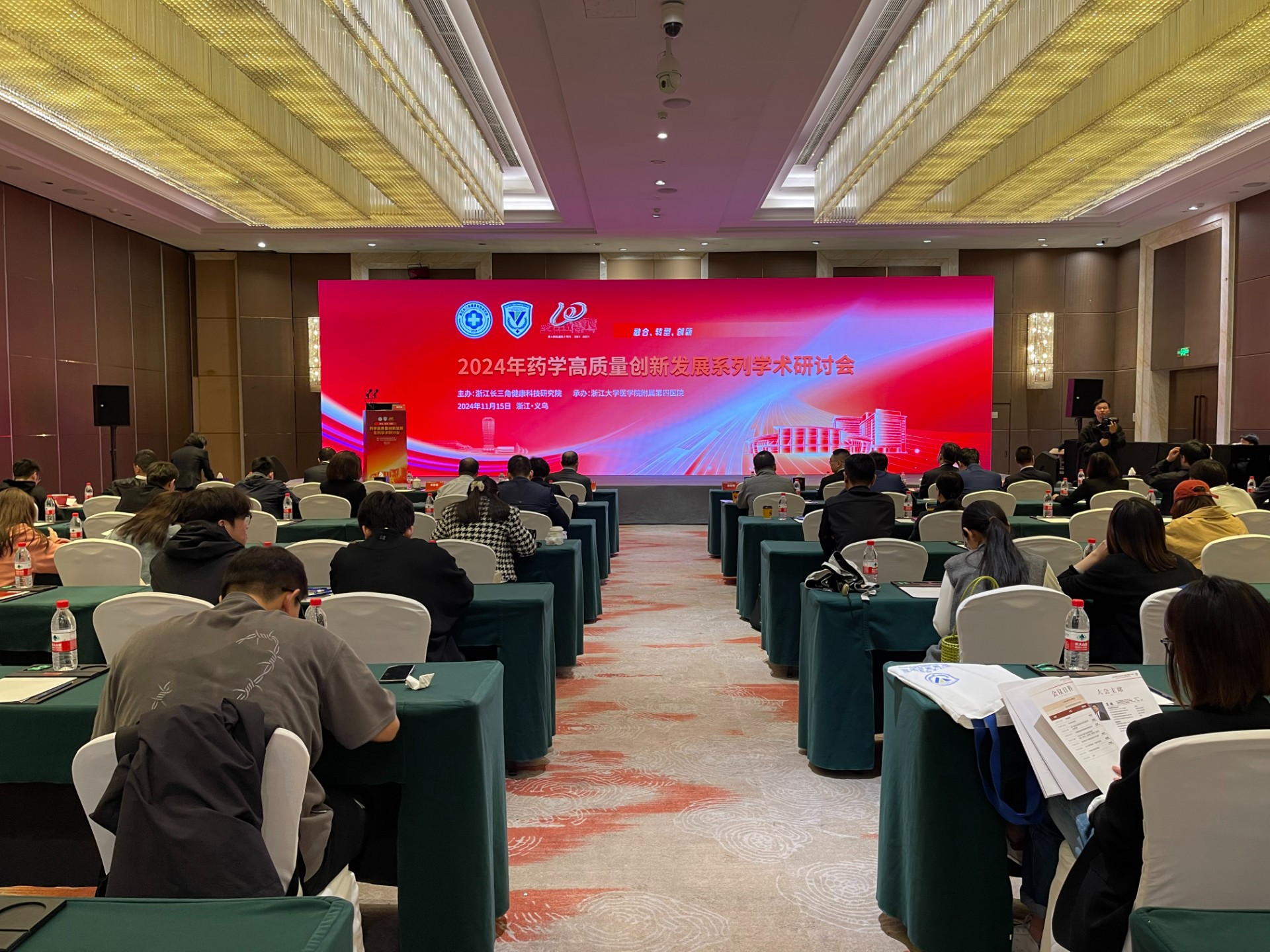 微信圖片_20241115100143.jpg 微信圖片_20241115100143.jpg