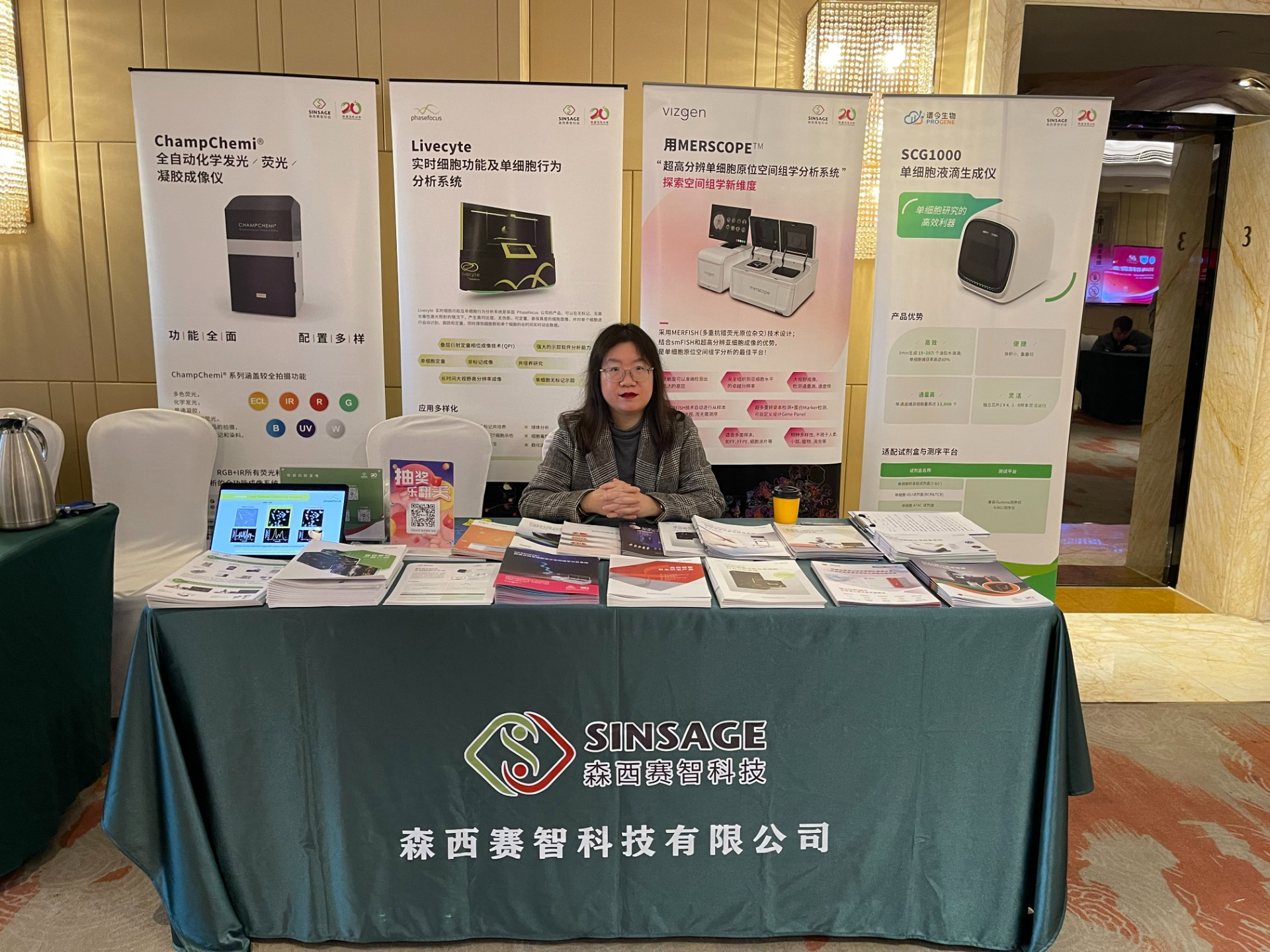 微信圖片_20241115100112.jpg 微信圖片_20241115100112.jpg