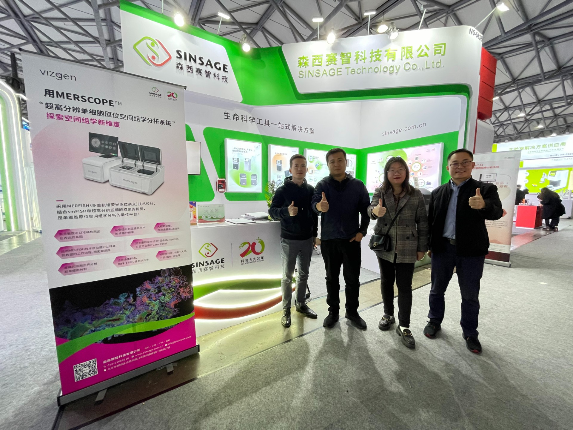 微信圖片_20241121094626.jpg 微信圖片_20241121094626.jpg