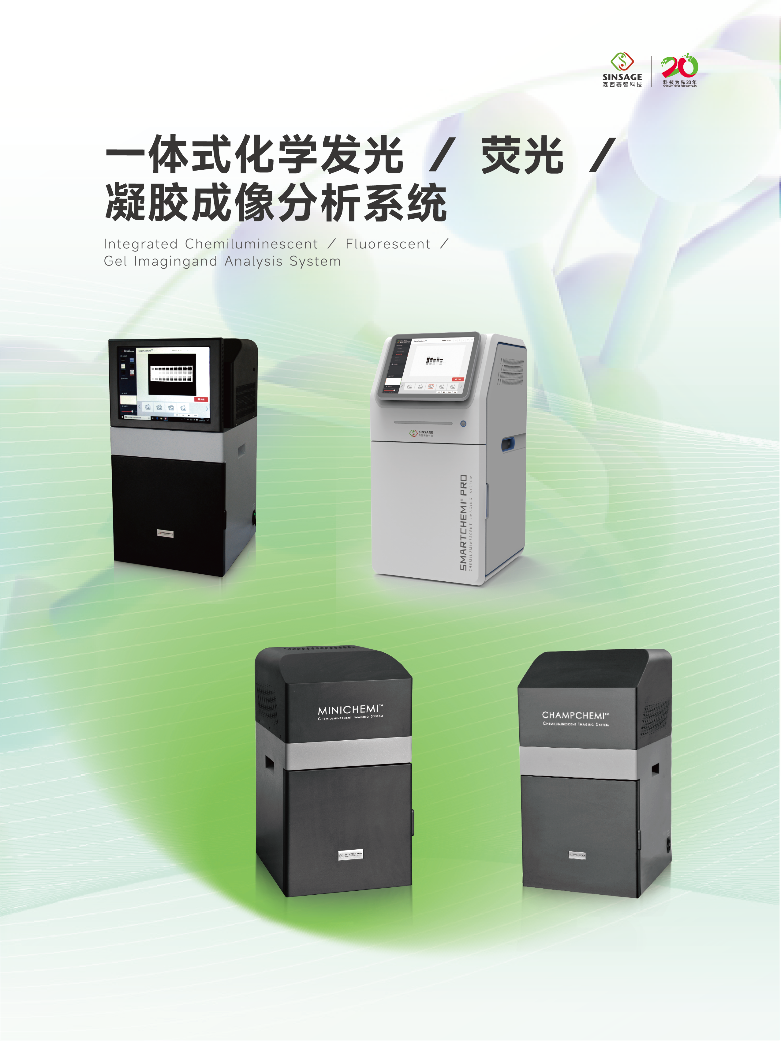 微信圖片_20241009111813.png 微信圖片_20241009111813.png