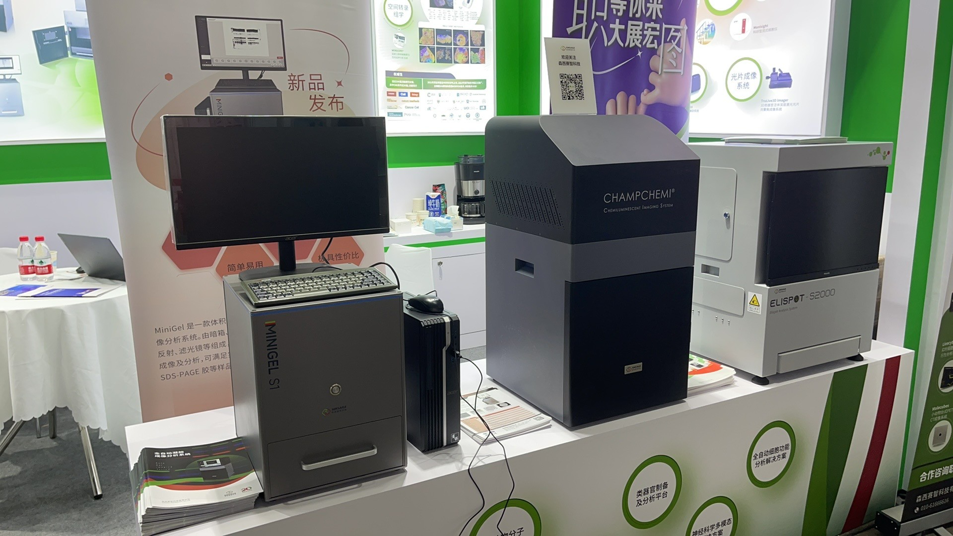 微信圖片_20241121101244.jpg 微信圖片_20241121101244.jpg