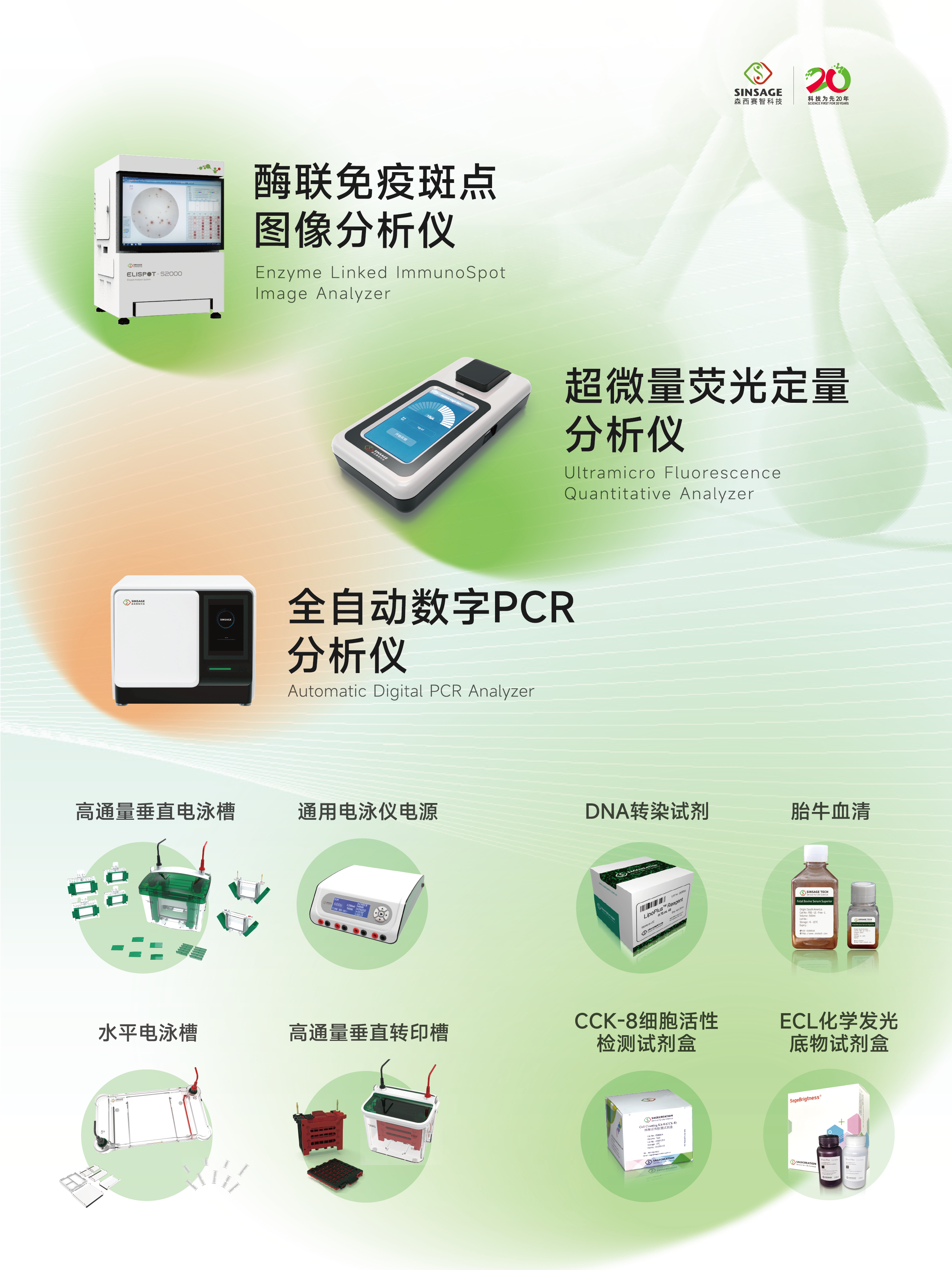 微信圖片_20241009111654.png 微信圖片_20241009111654.png