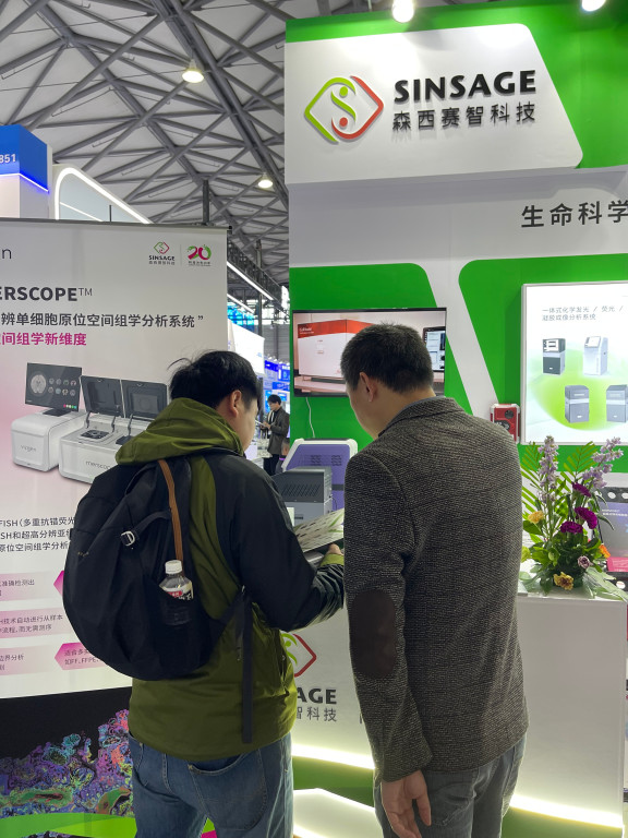 蜂蜜瀏覽器_微信圖片_20241119103616.jpg 蜂蜜瀏覽器_微信圖片_20241119103616.jpg