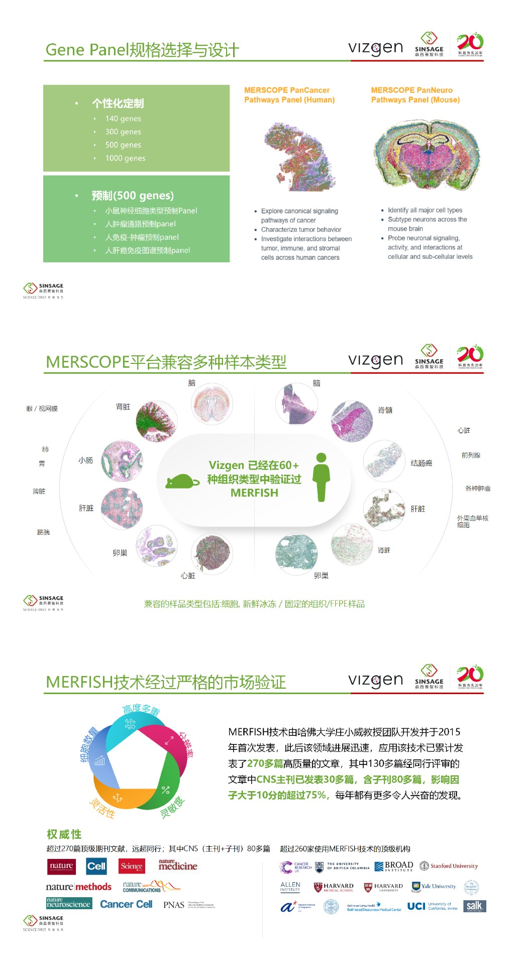 微信圖片_20241204162646.jpg 微信圖片_20241204162646.jpg