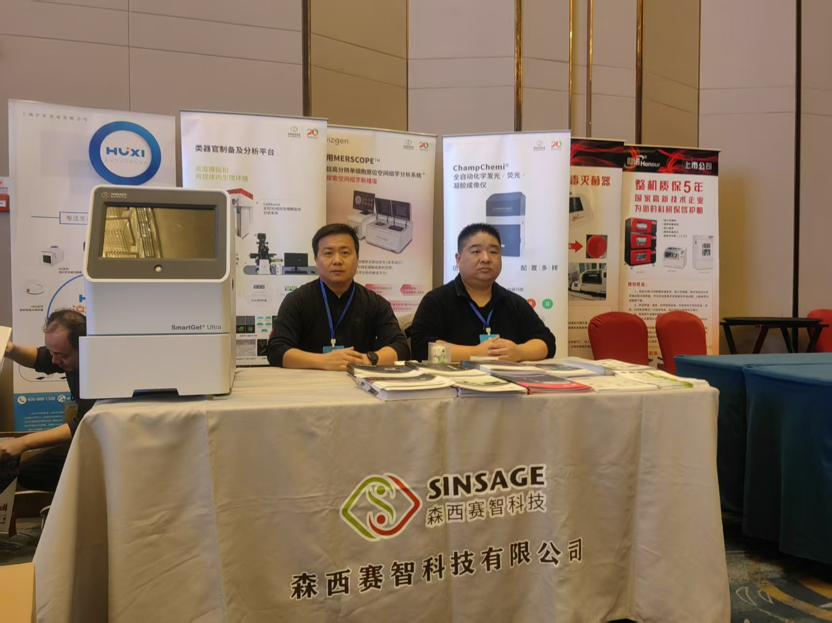 微信圖片_20250304111318.jpg 微信圖片_20250304111318.jpg