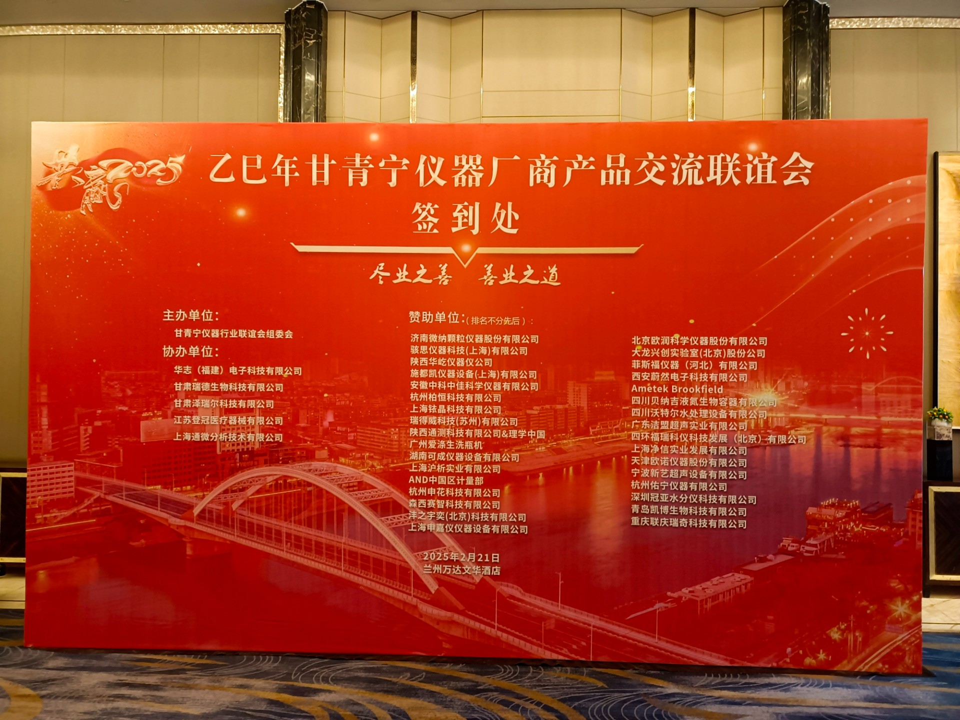 IMG_20250221_130856.jpg IMG_20250221_130856.jpg