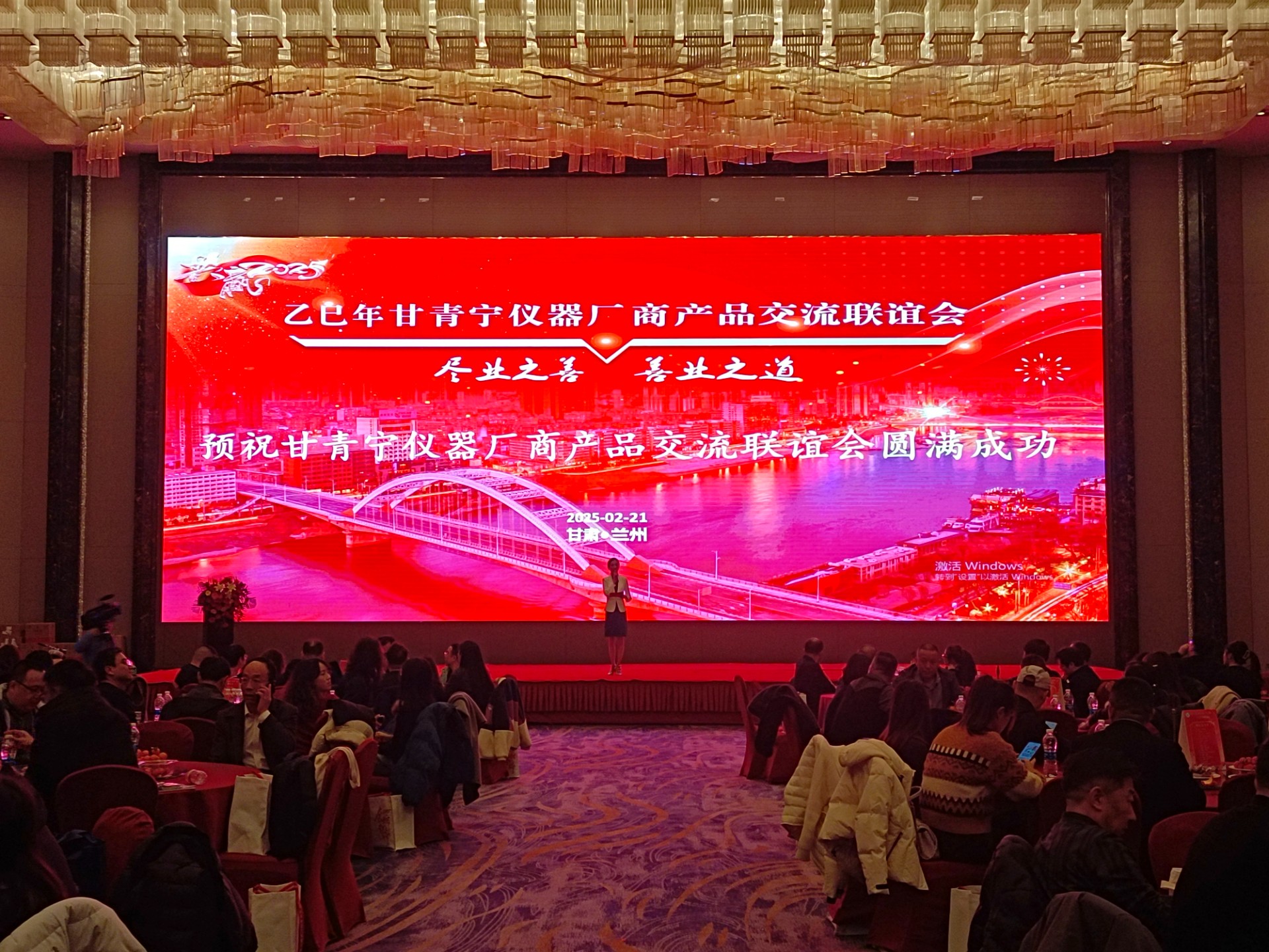 IMG_20250221_143156.jpg IMG_20250221_143156.jpg