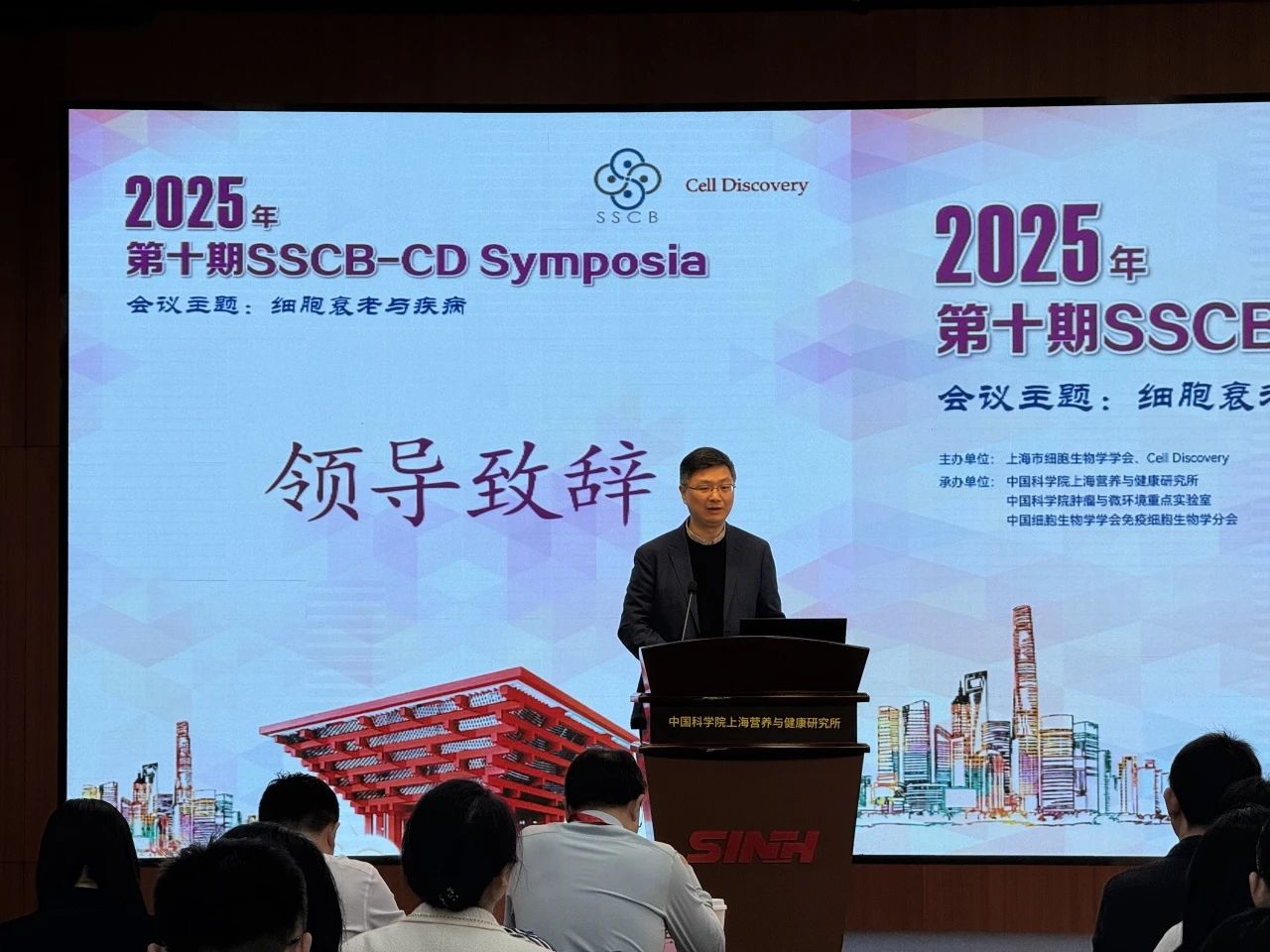 微信圖片_2025-04-03_110223_990.jpg 微信圖片_2025-04-03_110223_990.jpg