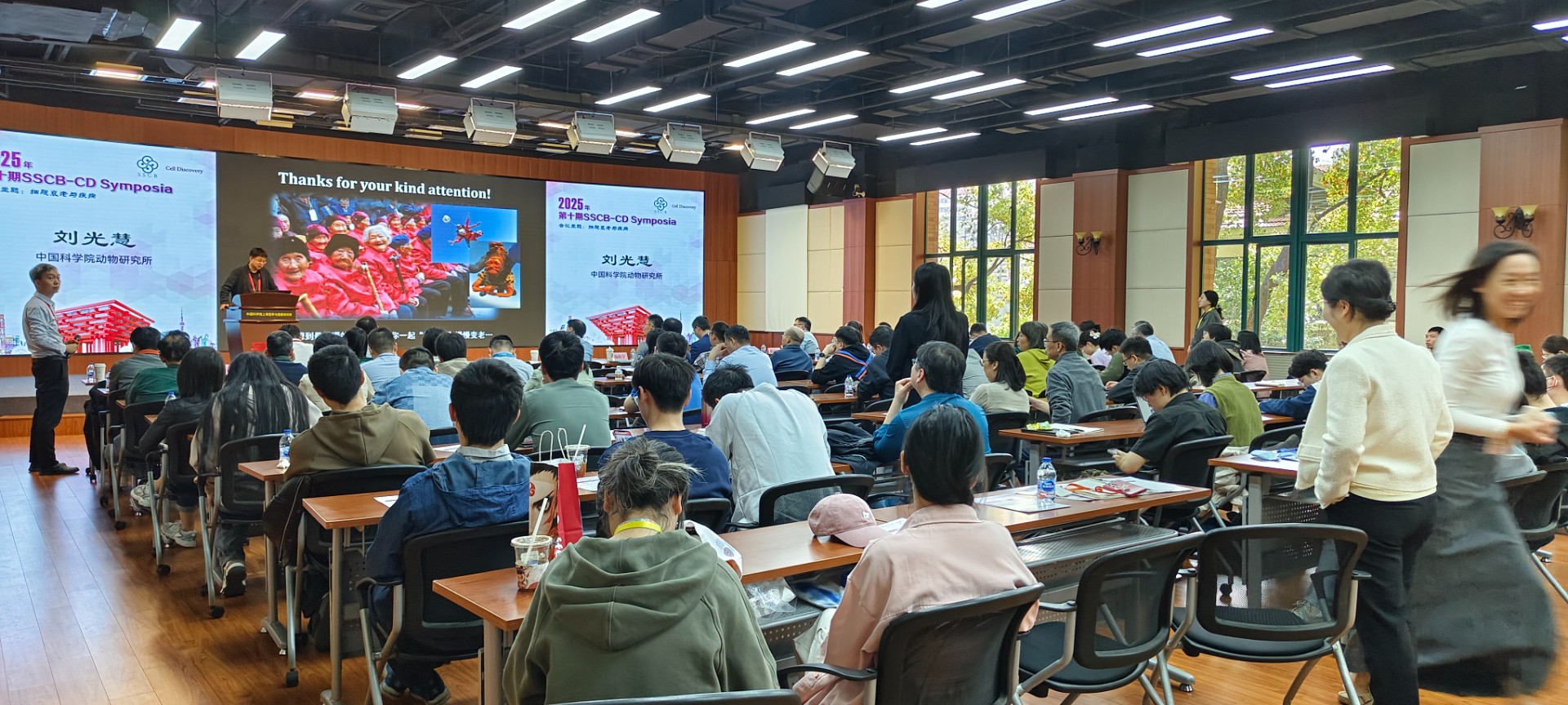 微信圖片_2025-04-02_155223_494.jpg 微信圖片_2025-04-02_155223_494.jpg