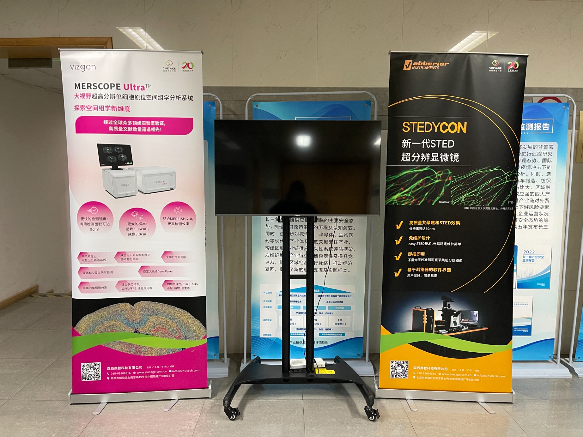 微信圖片_2025-04-02_155205_064.jpg 微信圖片_2025-04-02_155205_064.jpg