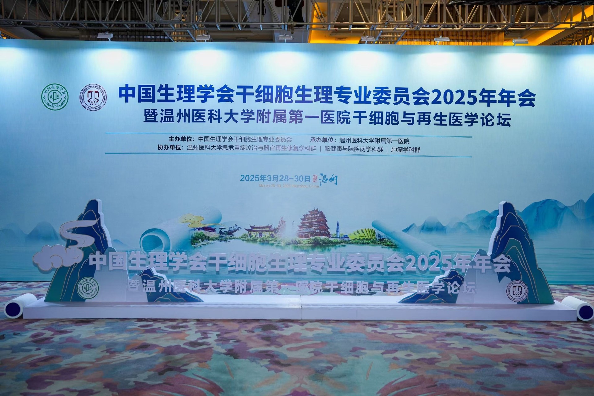 微信圖片_2025-04-02_135151_066.jpg 微信圖片_2025-04-02_135151_066.jpg