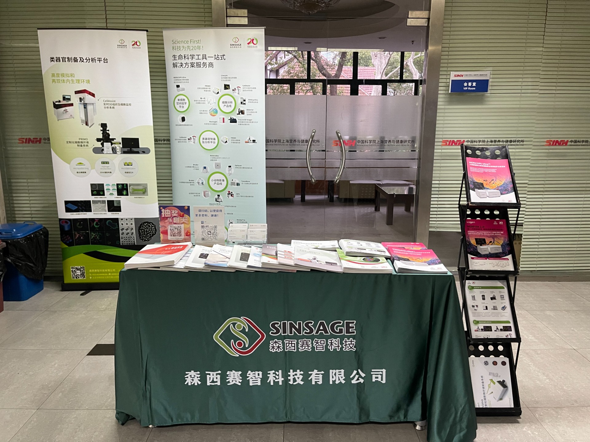 微信圖片_2025-04-02_155145_231.jpg 微信圖片_2025-04-02_155145_231.jpg