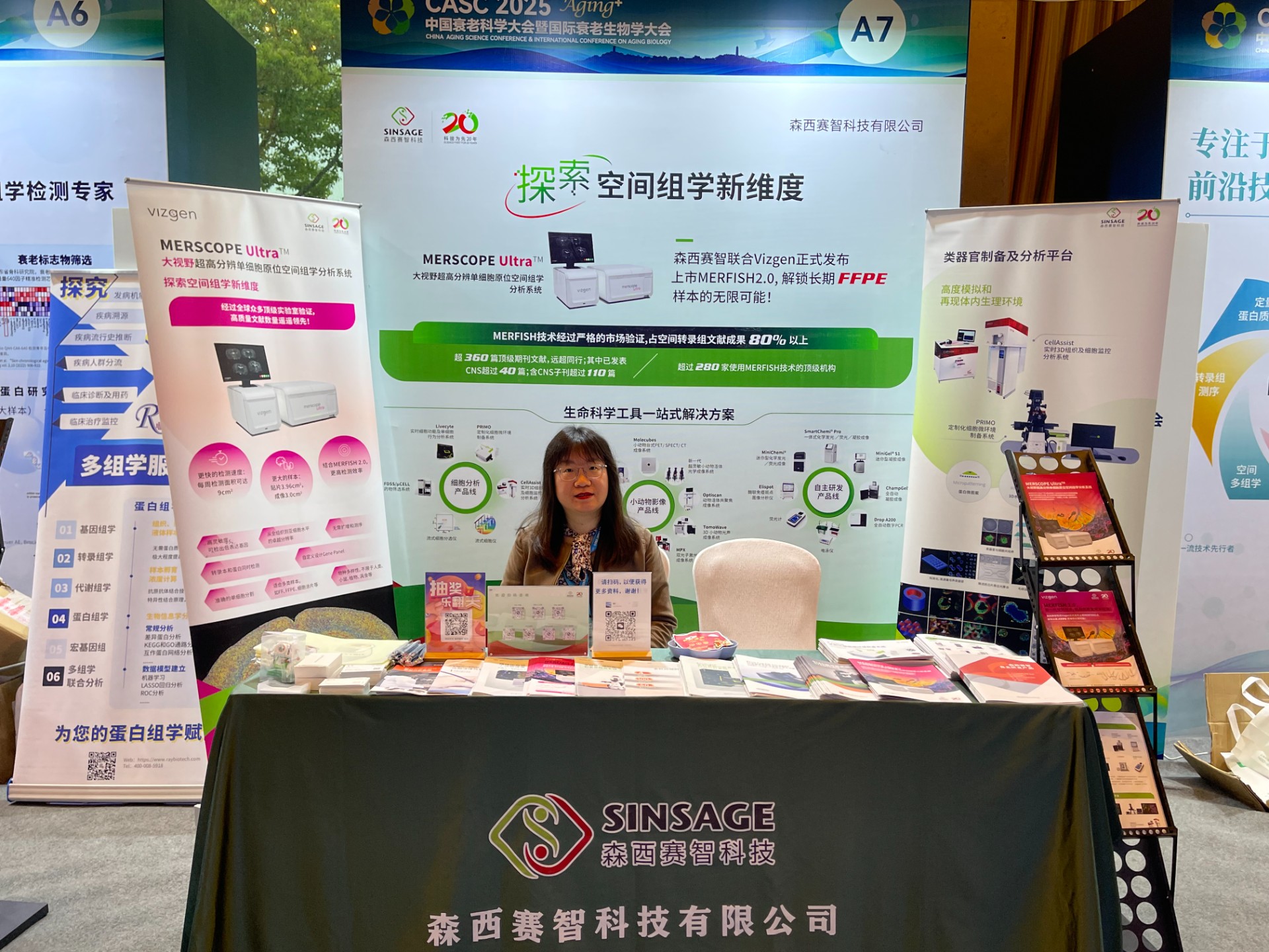 微信圖片_2025-04-21_093721_833.jpg 微信圖片_2025-04-21_093721_833.jpg