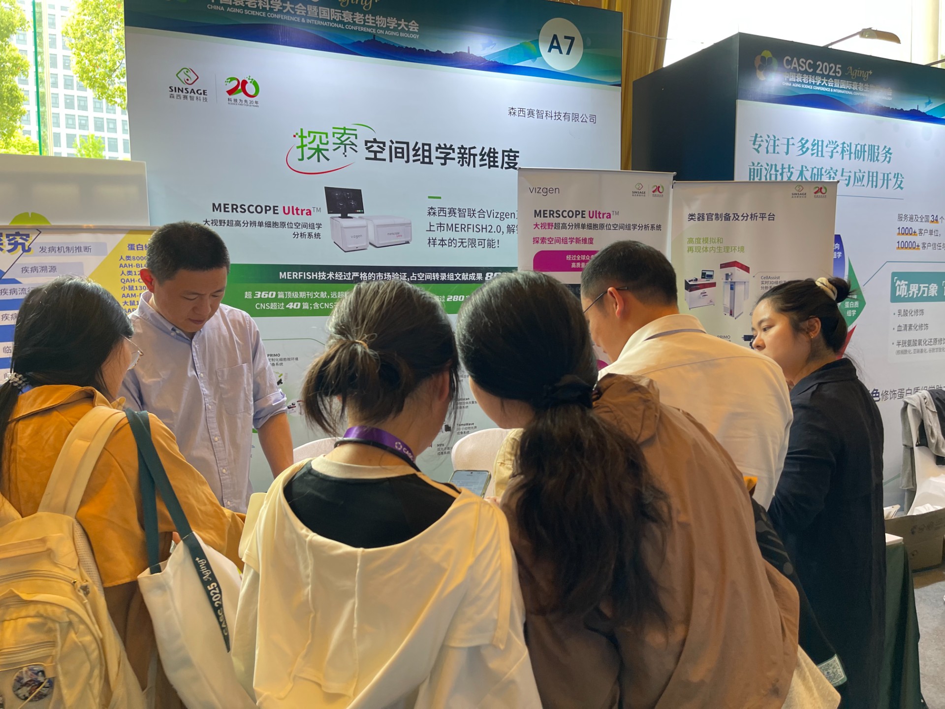 微信圖片_2025-04-18_160638_155.jpg 微信圖片_2025-04-18_160638_155.jpg