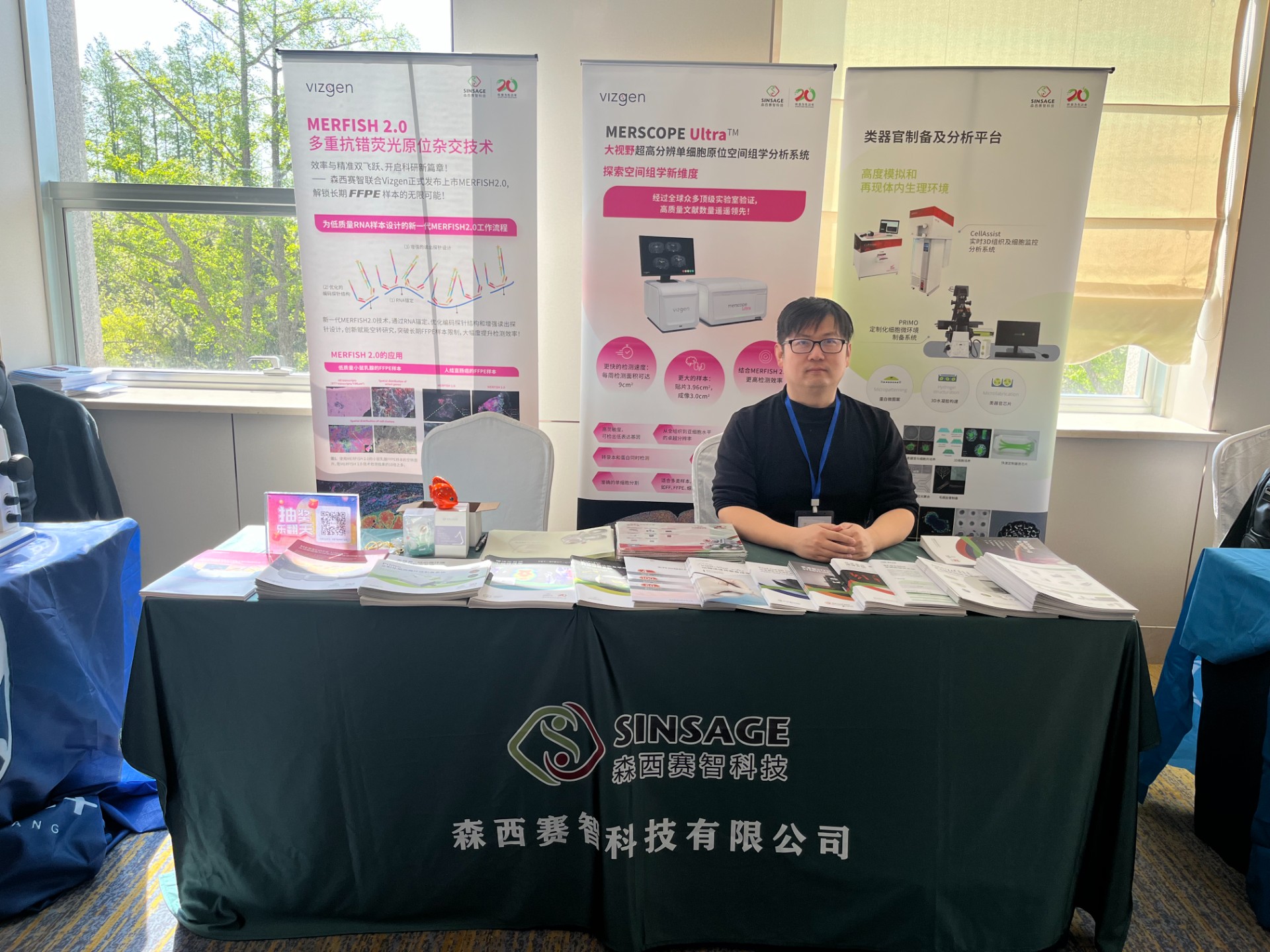 微信圖片_2025-04-28_091701_980.jpg 微信圖片_2025-04-28_091701_980.jpg