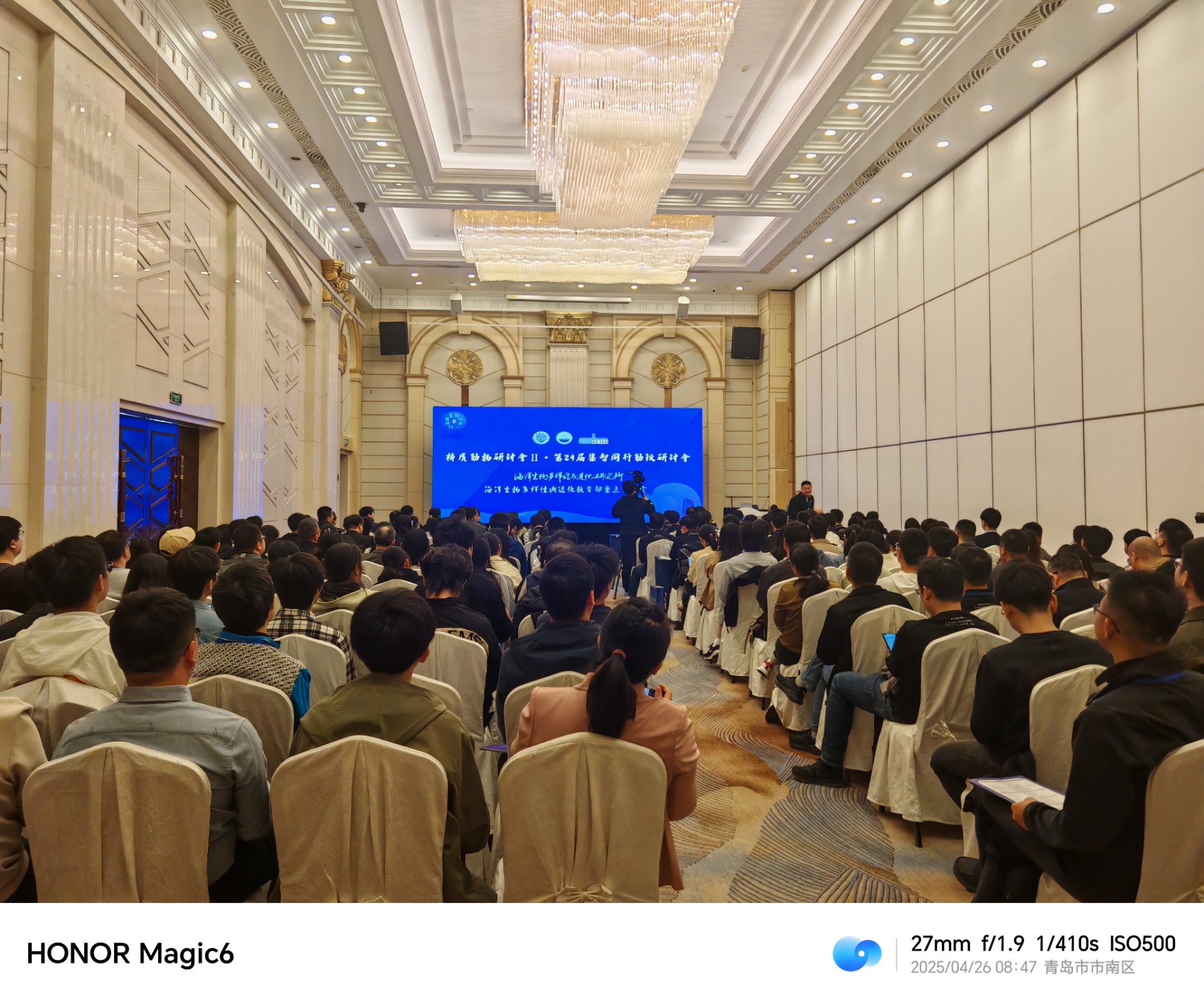 微信圖片_2025-04-28_091710_915.jpg 微信圖片_2025-04-28_091710_915.jpg