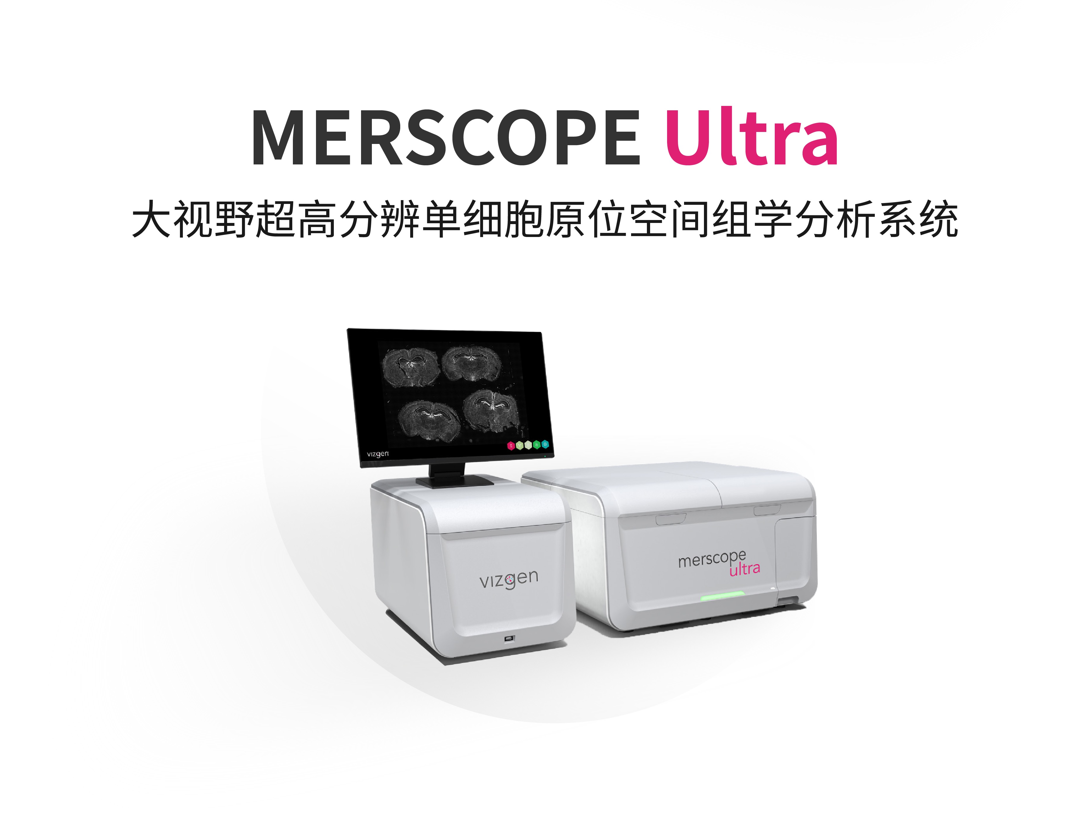 圖10. Ultra.png 圖10. Ultra.png