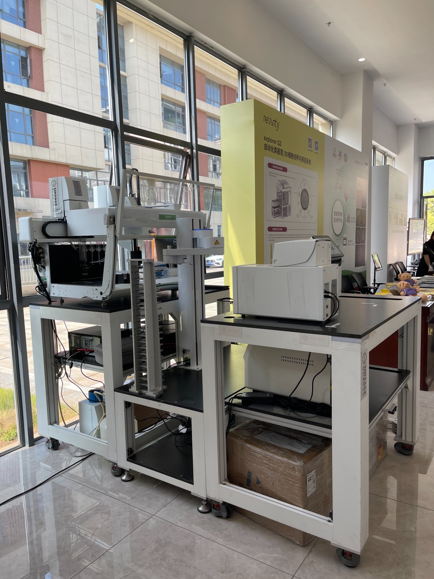 1微信圖片_20250928144812_407_142.jpg 1微信圖片_20250928144812_407_142.jpg