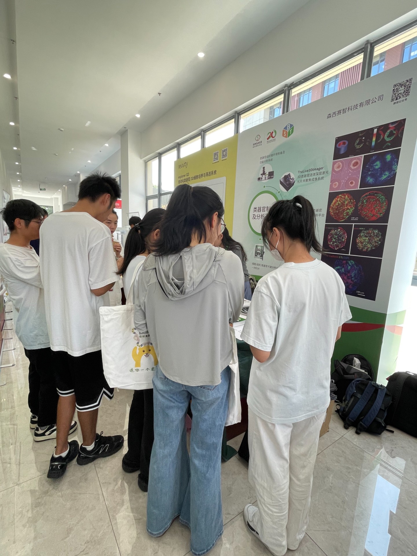 1微信圖片_20250928144801_406_142.jpg 1微信圖片_20250928144801_406_142.jpg