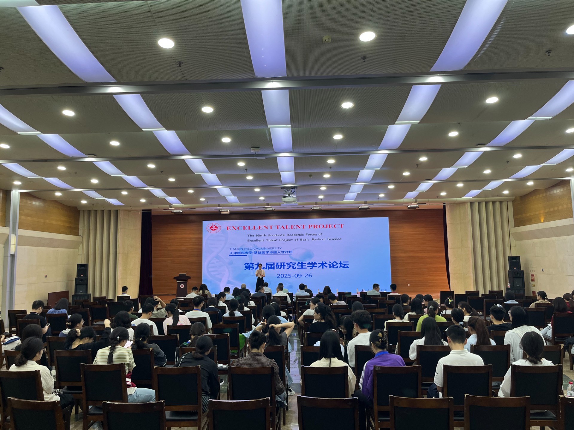 微信圖片_20250928144332_384_142.jpg 微信圖片_20250928144332_384_142.jpg